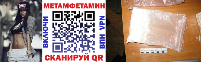 Amphetamine 98%  Лабинск 