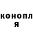 Метадон VHQ Adam Gucma