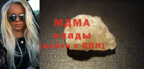 стаф Алексеевка