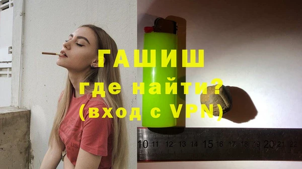 соль ск Алзамай