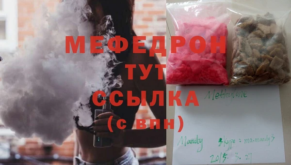 соль ск Алзамай