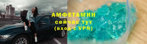 соль ск Алзамай