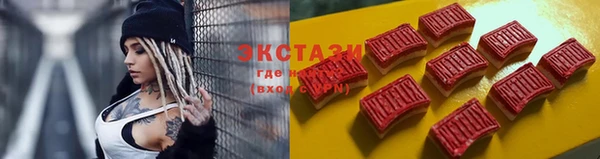 стаф Алексеевка