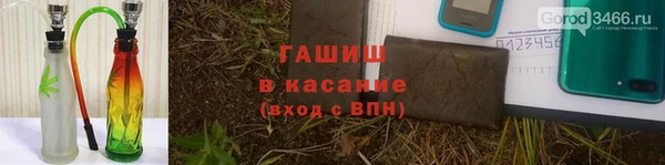 соль ск Алзамай
