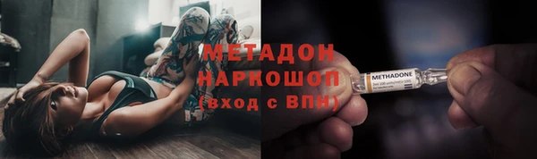 стаф Алексеевка
