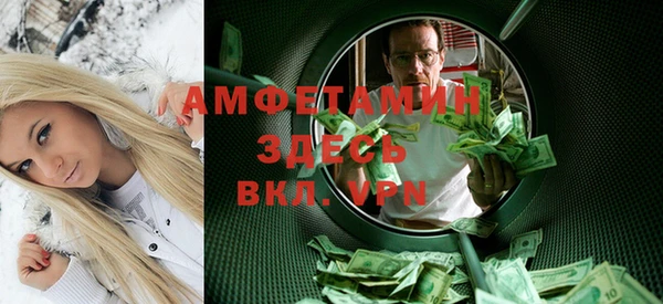 стаф Алексеевка