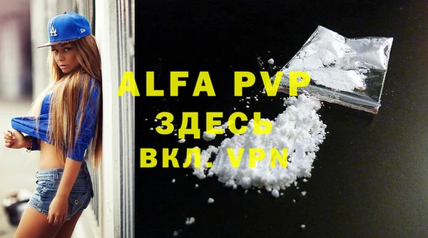 гидра Краснотурьинск