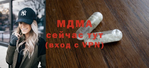 стаф Алексеевка