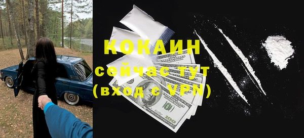 стаф Алексеевка