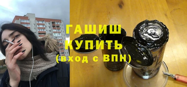 соль ск Алзамай