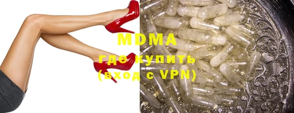 соль ск Алзамай