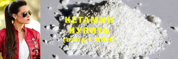 соль ск Алзамай