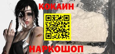 ALPHA PVP Конаково