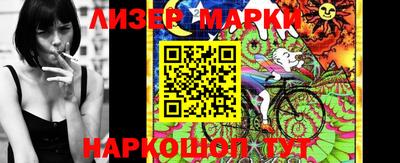 МДМА Волжский