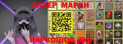 МДМА Волжский