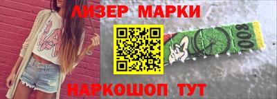 МДМА Волжский
