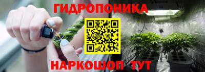 МДМА Волжский