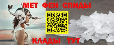 МДМА Волжский
