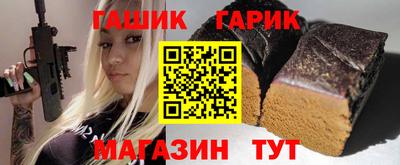 МДМА Волжский