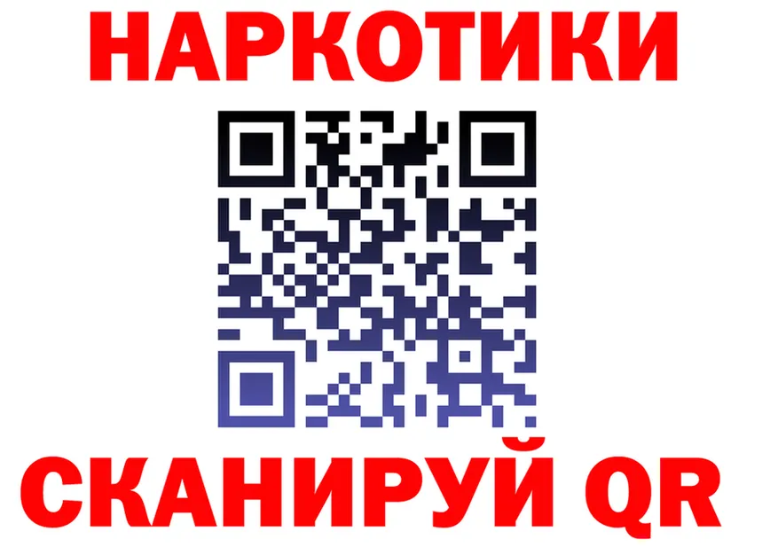 ТГК вейп маркетплейс это MEGA Лабинск