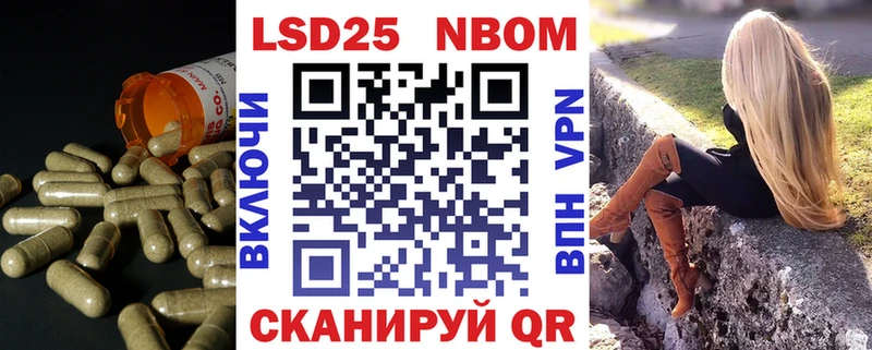 LSD-25 экстази ecstasy  наркота  Лабинск 